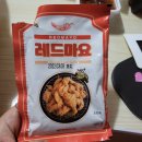 네네치킨(서상점) 네이버블로그