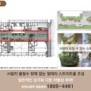 스타파크약국 이미지