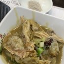 황제상황버섯삼계탕