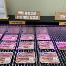 효성식육식당 이미지
