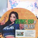 연우모바일 이미지