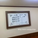9504양평칼국수 이미지