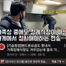 오빠스테이크 | 파주 야당 맛집 추천 샹젤리제 스테이크 파스타 재방문 이용후기