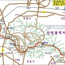 만월산 이미지