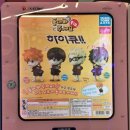 네오파니 이미지