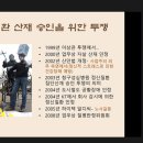 경상국립대학교 보건대학원 이미지