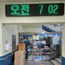 주)동진카운티스포츠센터 | 부산 곰두리 수영장 수영 강습 후기