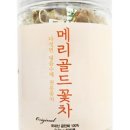 정 담은 집 이미지