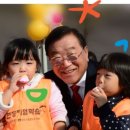 이조축산 이미지