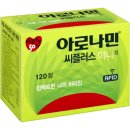 알약플러스