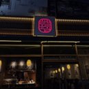 개맛도리 이미지