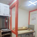 경성꽈배기 소사점 이미지