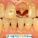 심미연합치과의원 이미지