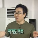 나이스정보통신 네이버블로그