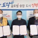 (주)에치와이 이미지