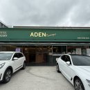 하대동397 이미지