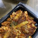 곱분이곱창광명사거리역점 이미지