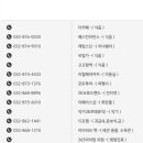 그린필플라워 이미지