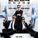 리안인터내셔널 - 은평구 서오릉로 157 | 리안인터내셔널