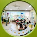 예산공립어린이집 이미지