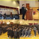 용신중학교 이미지