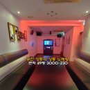 조인공인중개사사무소 이미지