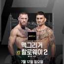 329 헤럴드경제