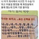 장승길 | 가을에 왔다ㅣ서산 여행ㅣ해미읍성ㅣ건축가의 정원ㅣ수덕사ㅣ서산 한우목장
