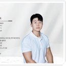 박태민한의원 이미지