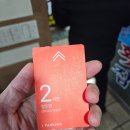 동해시-12 | 생선구이+대구탕 11,000원 창원 &#39;동해횟집&#39; 12찬 정식 [내돈내산] 후기