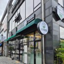 보령시청 | 보령 시청 맛집 &#39;소담쌈밥&#39; 방문 후기