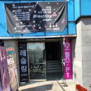 MSG 레슬링 이미지