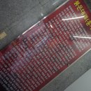 양운초등학교 정문 이미지