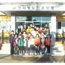 진교초등학교 이미지