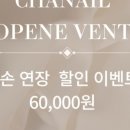 롯데시네마안산고잔점 이미지