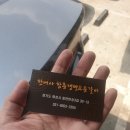 한여사등갈비 앤 함흥냉면전문점 이미지