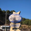 김한규 | 남해 옐로우츄도넛 방문 후기 - 힙한식 근처 유자 도넛 맛집, 남해 미조면 디저트 필수 코스