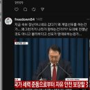 모아윤 네이버블로그