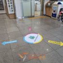 죽전1동 행정복지센터 | [용인시] 죽전1동 행정복지센터, ‘조아용’ 바닥 안내선 설치로 민원 편의성 향상