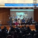 대송중학교 이미지