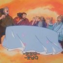 세상에이런꽈배기