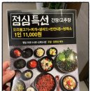 국제오리 이미지