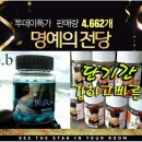 바잉쏠