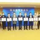 (주)씨에이치스퀘어 이미지