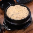 바다치킨 이미지
