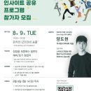 카페시즌