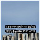 청소대표김반장 이미지