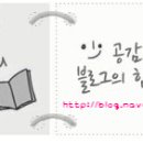 갯뻘수산 이미지