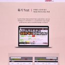 서울명덕초등학교 이미지