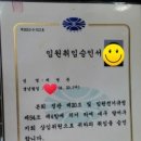 미소머리방 이미지